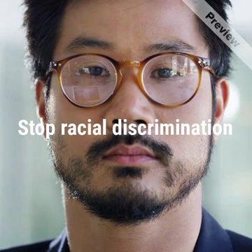 Discrimination Video Template