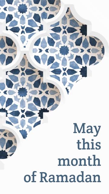 Ramadan Mubarak Video Template